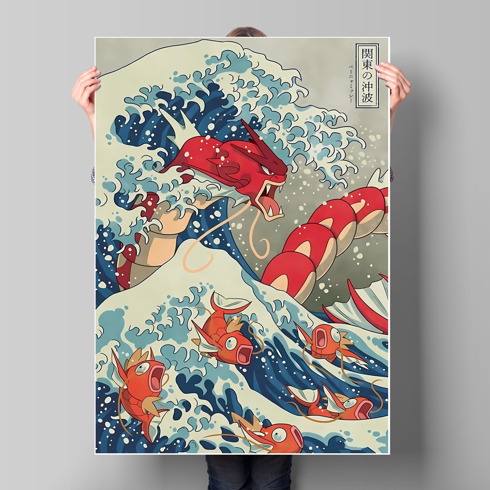 Japonia Anime Pokemon Gyarados – Wall Texture Spray recenzja i cena