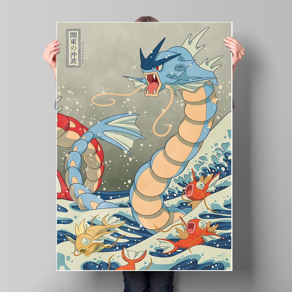 Japonia Anime Pokemon Gyarados – Wall Texture Spray recenzja i cena