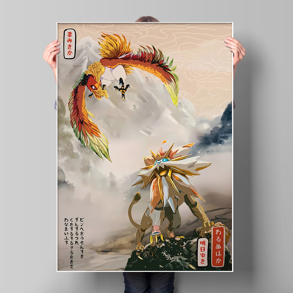 Japonia Anime Pokemon Gyarados – Wall Texture Spray recenzja i cena